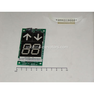 KM863190G1 KONE LOP Seven Segment Code Board